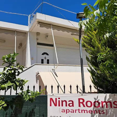 Nina Rooms-Near To The Athens' Airport Artemida  Exterior photo